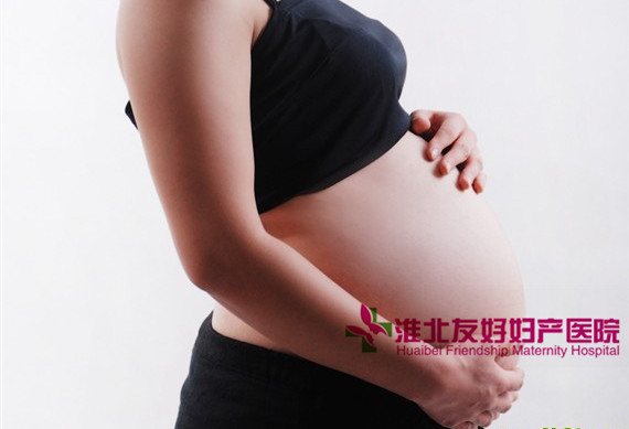 懷孕十個(gè)月產(chǎn)檢項(xiàng)目