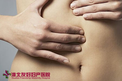 哪些女性容易發(fā)生痛經(jīng)？