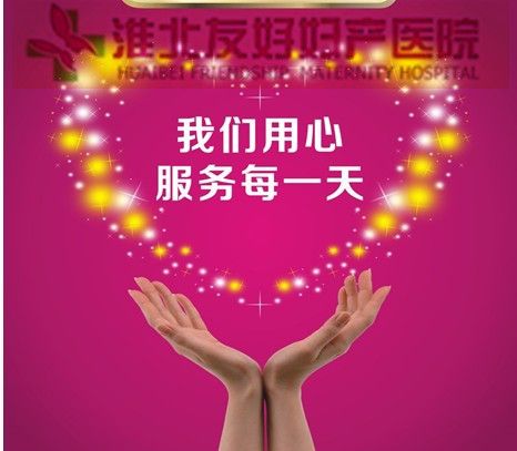 內分泌失調性不孕是怎么回事